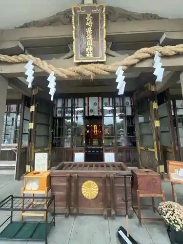 長崎縣護國神社(長崎県)
