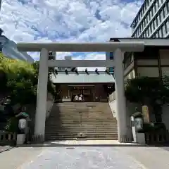 芝大神宮(東京都)