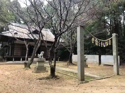 志太張神社の建物その他