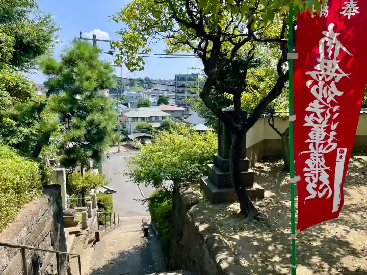 大蓮寺(神奈川県)