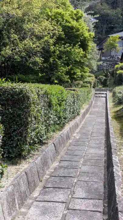 智成親王墓(京都府)