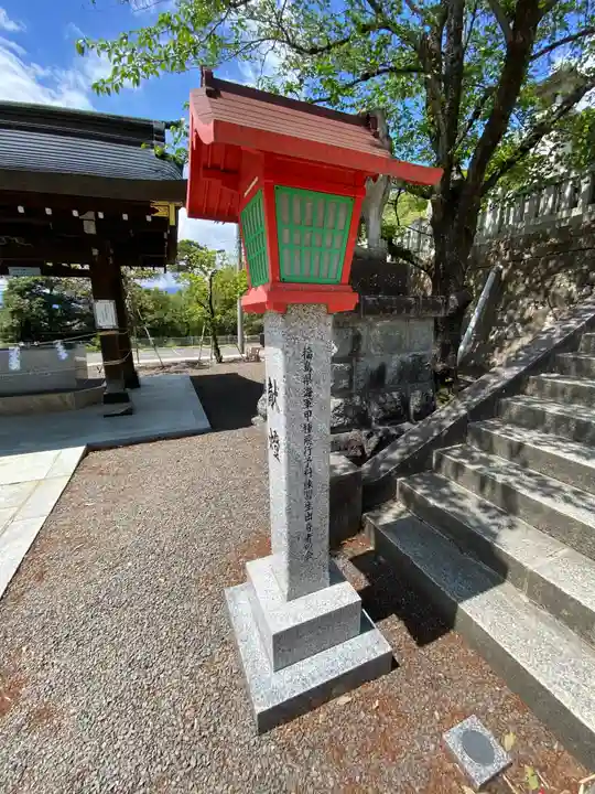 福島縣護國神社のその他建物