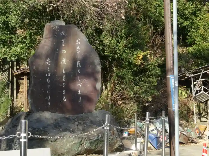 白旗神社(西御門)の塔