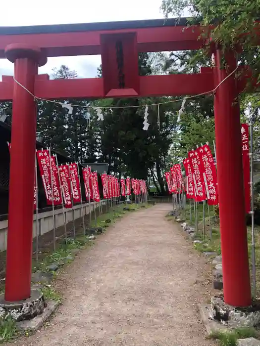 福徳稲荷大明神の鳥居