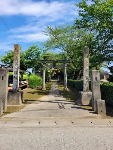 徳川東照宮(群馬県)