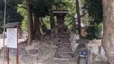 間黒神社(幸心)の末社・摂社