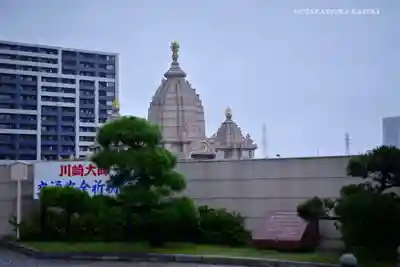 川崎大師交通安全祈祷殿のその他建物