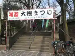 待乳山聖天（本龍院）の建物その他