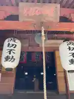 瀧本院 (紀三井寺塔頭)(和歌山県)
