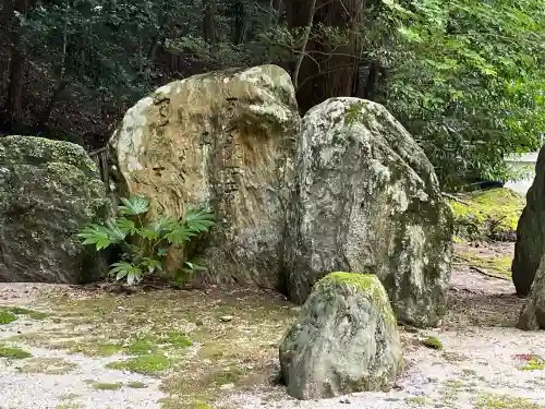 善能寺(京都府)
