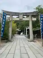 宮地嶽神社(福岡県)