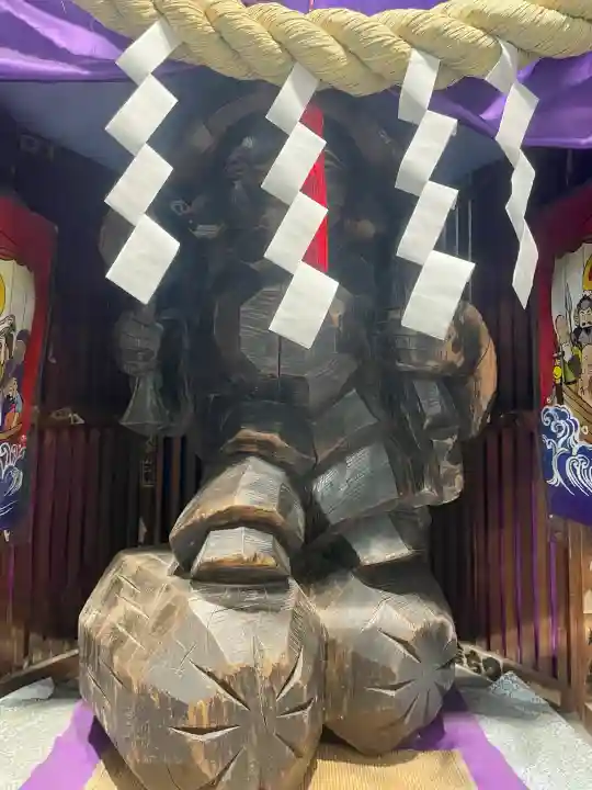 有楽大黒(東京都)