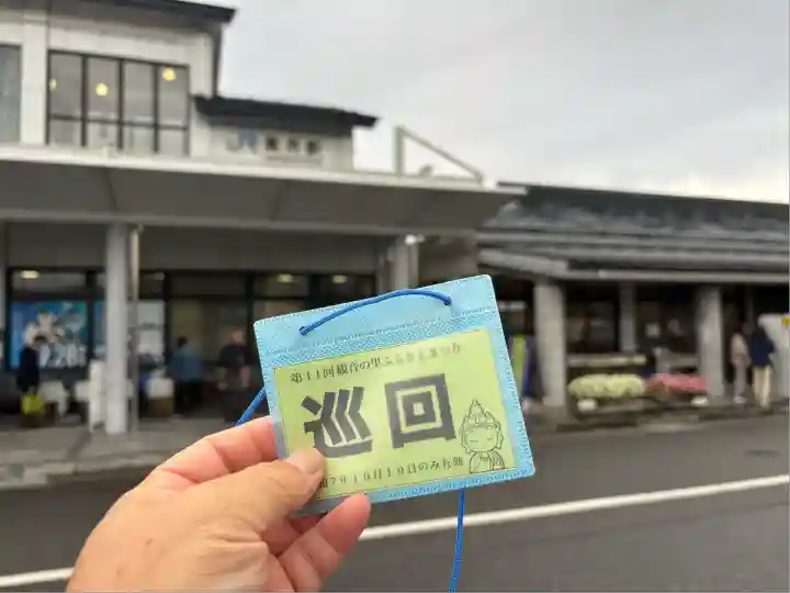 理覚院(滋賀県)