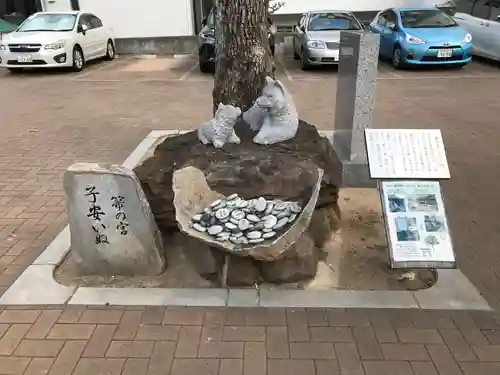 徳井神社(兵庫県)