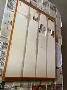 大宮温泉神社(栃木県)(2021年10月09日(土) 23時08分52秒投稿)