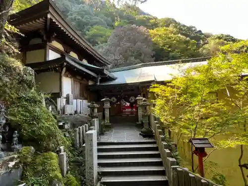 大本山七宝瀧寺(大阪府)