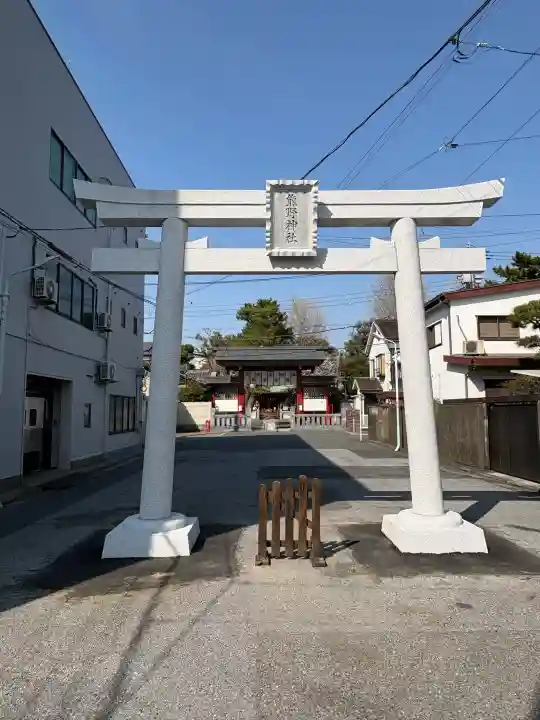 五方山熊野神社の{uncategorized: "未分類", other: "その他", undefined: "問題あり", building: "その他建物", grave: "お墓", sacred_gate: "鳥居", guardian: "狛犬", statue: "像", buddha: "仏像", history: "歴史", nature: "自然", garden: "庭園", animal: "動物", pagoda: "塔", temizu: "手水舎", mountain_gate: "山門・神門", sanctuary: "本殿・本堂", subordinate: "末社・摂社", art: "芸術", scenery: "景色", jizo: "地蔵", ema: "絵馬", goshuin: "御朱印", omikuji: "おみくじ", items: "授与品その他", amulet: "お守り", goshuincho: "御朱印帳", eats: "食事", festival: "お祭り", votive_dance: "神楽", shichigosan: "七五三参", wedding: "結婚式", experience: "体験その他", initially: "初詣", around: "周辺", anti_infection: "感染症対策"}