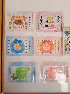 御井神社(岐阜県)