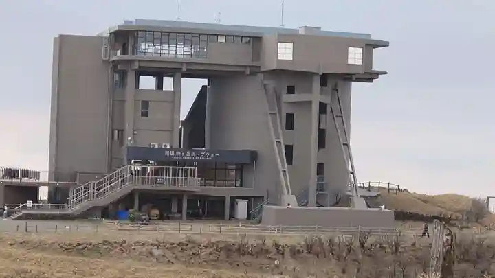 箱根元宮(神奈川県)