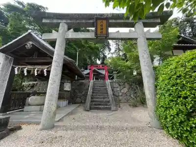 八柱神社（勝原）(奈良県)