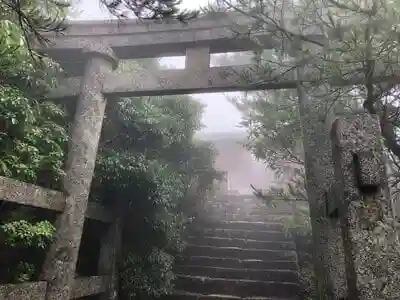 御山神社(厳島神社奧宮)の鳥居