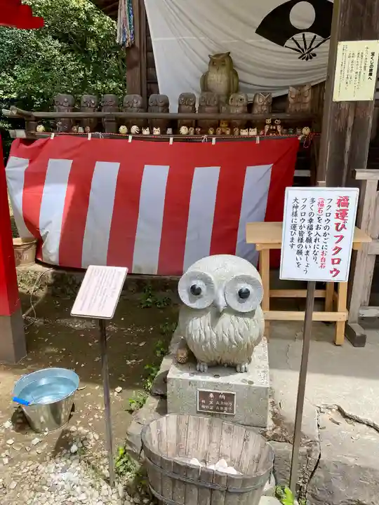 鷲子山上神社(栃木県)
