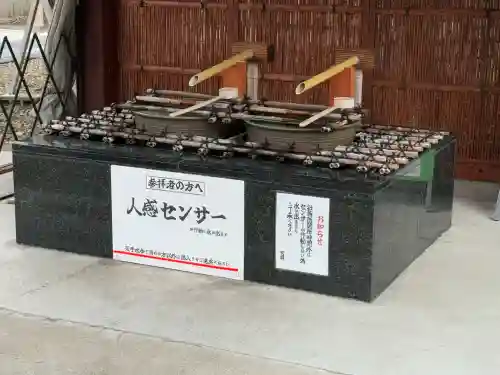 弘前八幡宮(青森県)