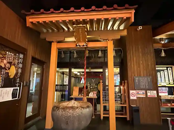 万松寺(愛知県)