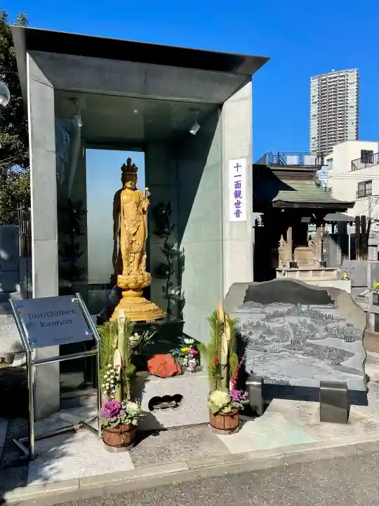 清立院の{uncategorized: "未分類", other: "その他", undefined: "問題あり", building: "その他建物", grave: "お墓", sacred_gate: "鳥居", guardian: "狛犬", statue: "像", buddha: "仏像", history: "歴史", nature: "自然", garden: "庭園", animal: "動物", pagoda: "塔", temizu: "手水舎", mountain_gate: "山門・神門", sanctuary: "本殿・本堂", subordinate: "末社・摂社", art: "芸術", scenery: "景色", jizo: "地蔵", ema: "絵馬", goshuin: "御朱印", omikuji: "おみくじ", items: "授与品その他", amulet: "お守り", goshuincho: "御朱印帳", eats: "食事", festival: "お祭り", votive_dance: "神楽", shichigosan: "七五三参", wedding: "結婚式", experience: "体験その他", initially: "初詣", around: "周辺", anti_infection: "感染症対策"}