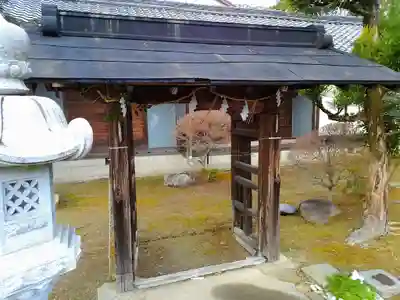 三宮社の手水舎