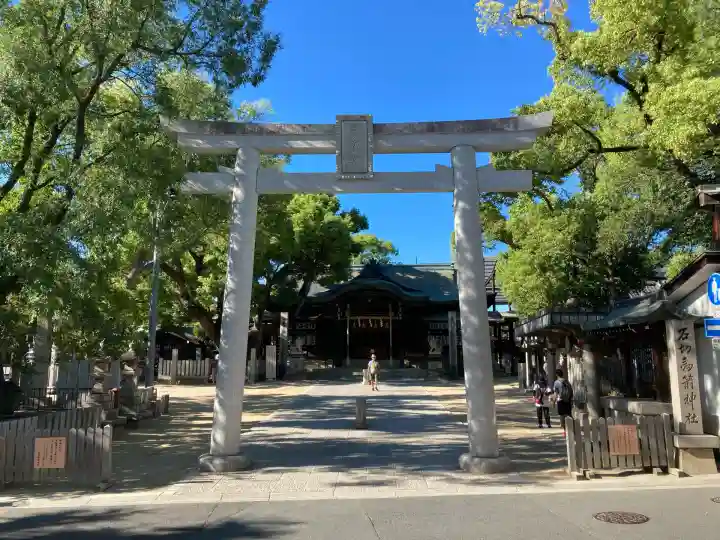 石切劔箭神社(大阪府)