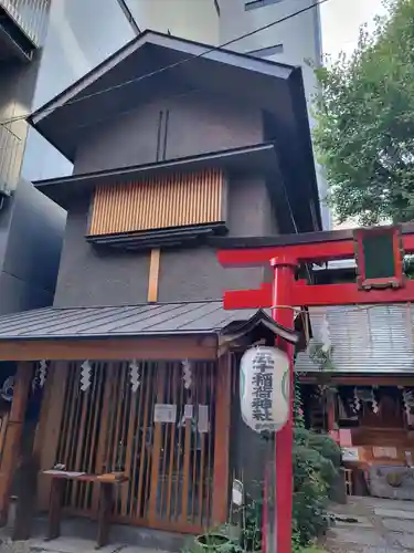 五十稲荷神社(栄寿稲荷神社)のその他建物