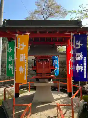 尾曳稲荷神社の末社・摂社