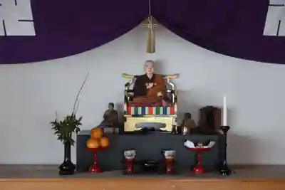 天衣寺(岐阜県)