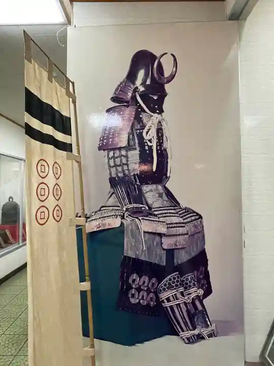 善名称院(真田庵)(和歌山県)