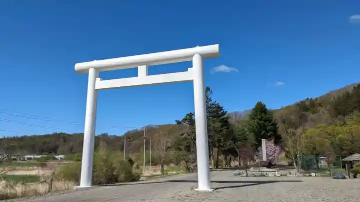 金刀比羅神社(北海道)