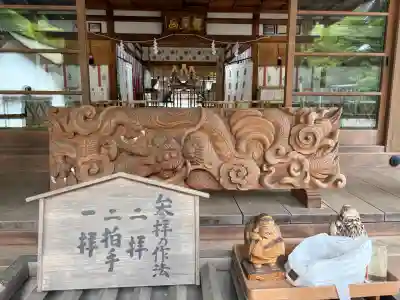龍尾神社(静岡県)