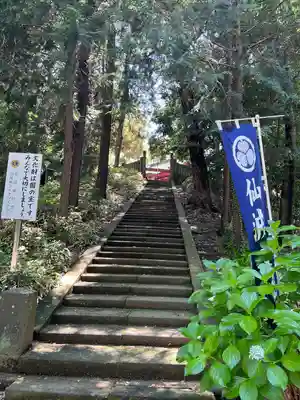 仙波東照宮(埼玉県)