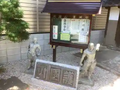 吉祥寺のその他建物