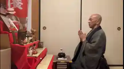 牟禮山観音禅寺(滋賀県)