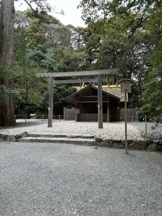 伊勢神宮外宮(豊受大神宮)(三重県)