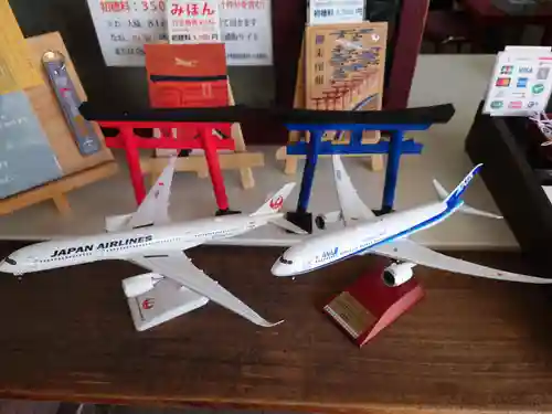 東京羽田 穴守稲荷神社(東京都)