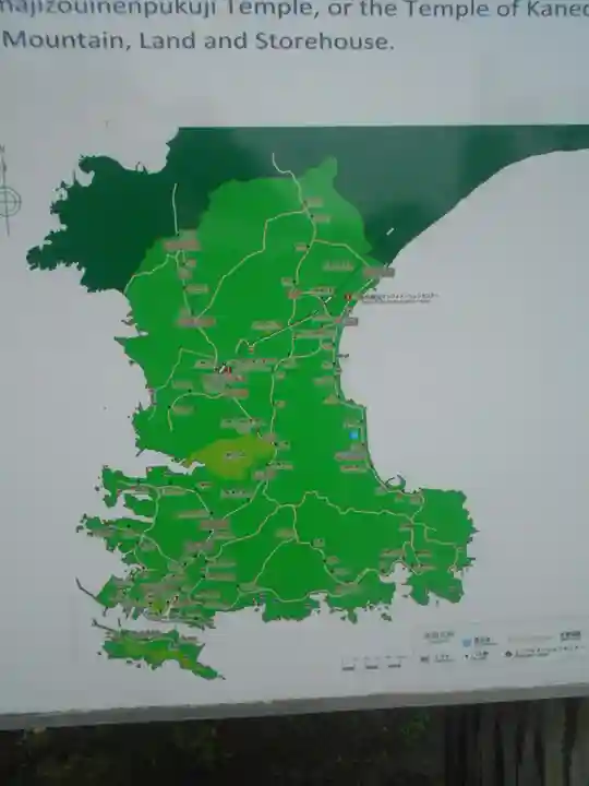 圓福寺(円福寺)のその他建物