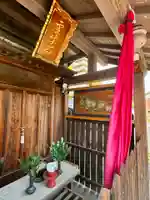 神牛石神社(京都府)
