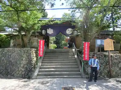 慈尊院の山門・神門