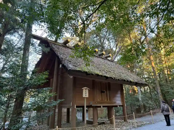 伊勢神宮内宮(皇大神宮)(三重県)