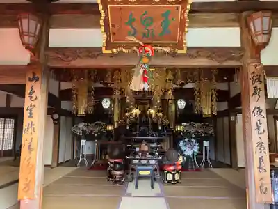 玉泉寺(静岡県)