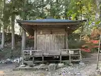 円通寺(広島県)