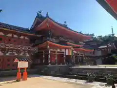 耕三寺(広島県)