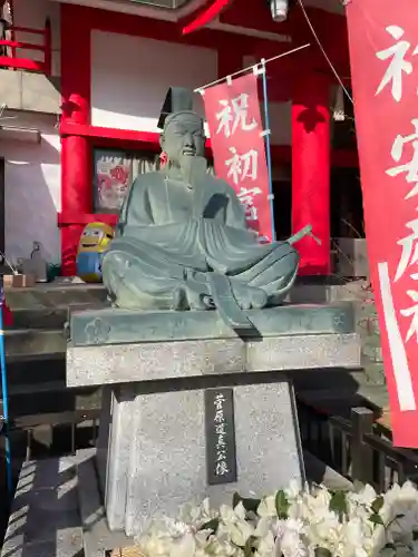 徳島眉山天神社の像